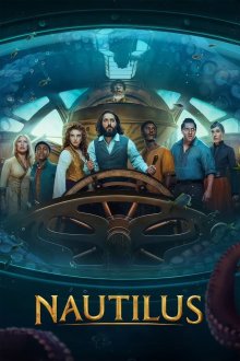 Nautilus | ناتیلوس