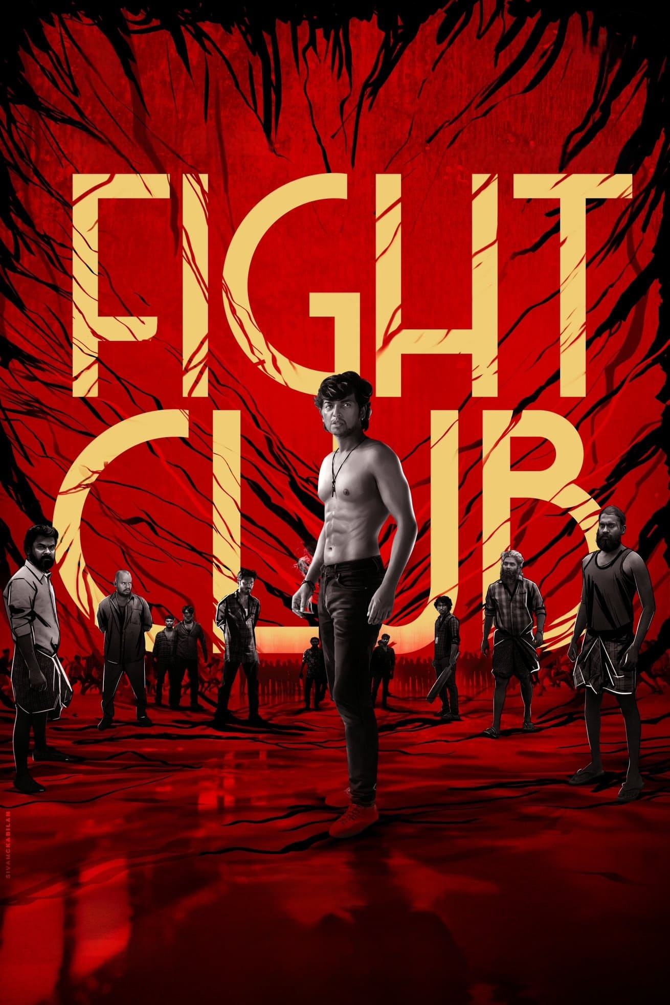 Fight Club | باشگاه مبارزه