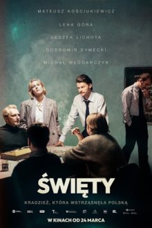 Swiety