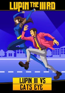 Lupin the 3rd vs. Cat's Eye