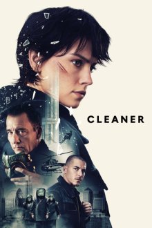 Cleaner | پاک‌ کننده