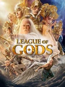 League of Gods