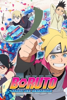 Boruto: Naruto Next Generations